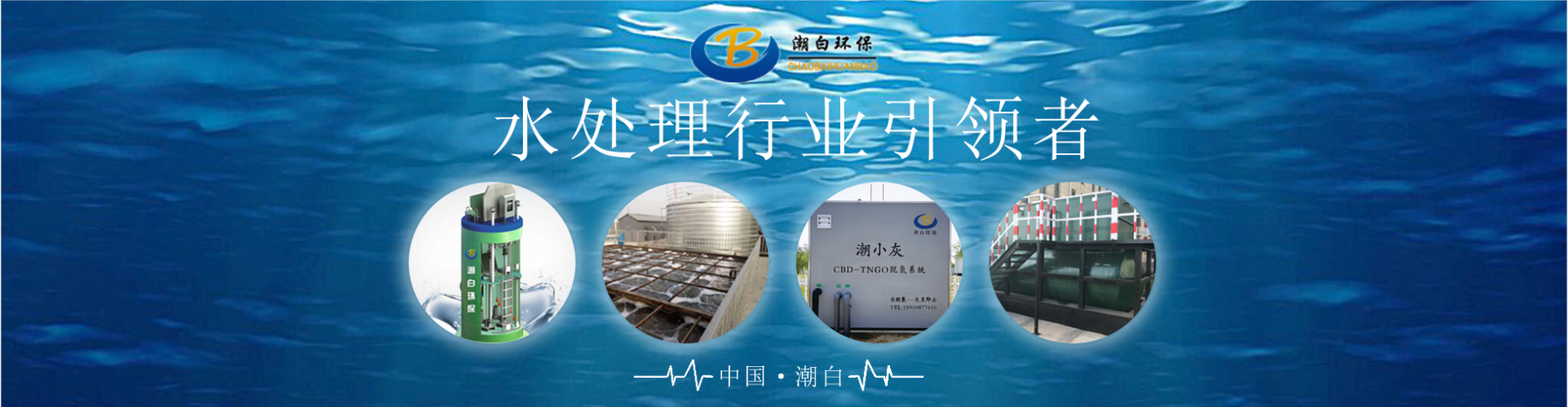 &#80;&#71;&#30005;&#23376;