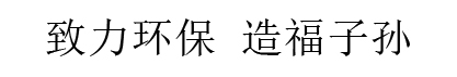 &#80;&#71;&#30005;&#23376;
